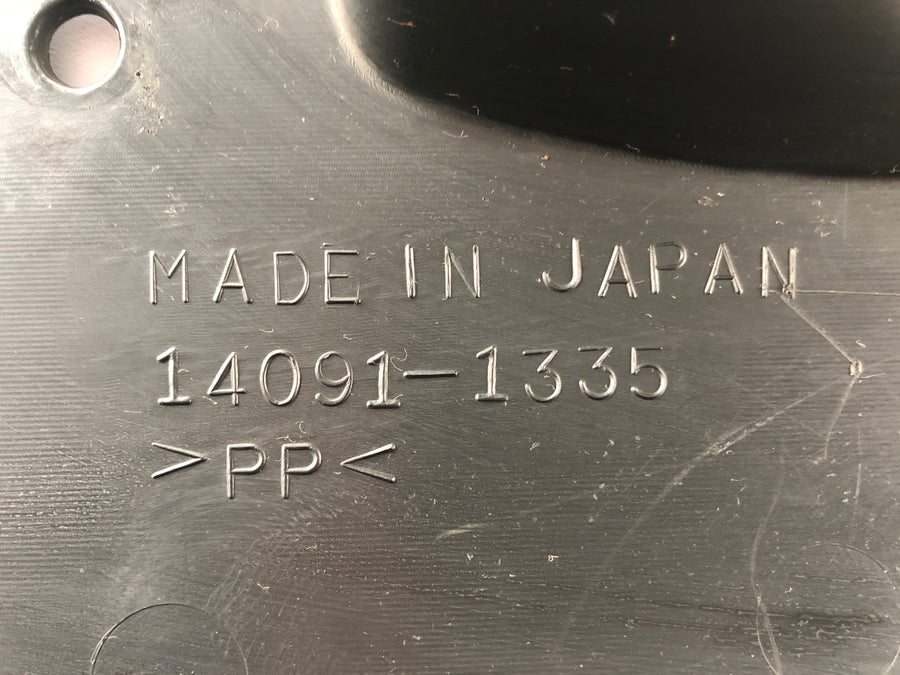Kawasaki ZRX 1200 S ZRT20A [2003] - Cockpit interior panel with crack ???