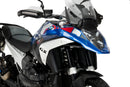 BMW R 1300 GS TROPHY [2025] – Lower Deflector – Tinted-4
