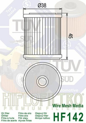Yamaha YFM 350 Warrior [HiFlofiltro] - oil filter - 0