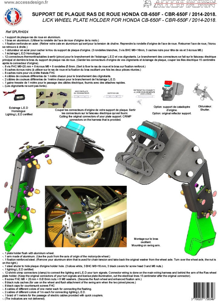 Honda CB 650 F ABS RC75 [2014-2016] - NUMBER HOLDER ACCESS DESIGN HONDA CB650F