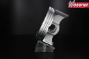 Yamaha XT 600 [1984-1994] - WÖSSNER Pro Series forged pistons