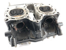 Honda VFR 750 F RC24 [1988] - Cylinder head-6