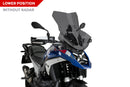 BMW R 1300 GS TROPHY [2025] - Touring Screen Plus | Heavily toned | PUIG 21840F