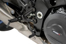 SUZUKI GSX-S 1000 [2025] - Adjustable brake foot pedal | Black | PUIG 22120N