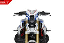 BMW R1300R [2025] - PUIG New Generation Sport Windschild | Graphics | PUIG 22710S