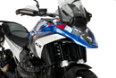 BMW R 1300 GS TROPHY [2025] – Lower Deflector – Black-12