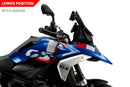 BMW R 1300 GS TROPHY [2025] – sports screen – heavily tinted-4