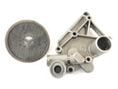 Honda CB 900 F2 SC09 [1985] - Oil strainer-1