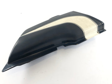 Honda CB 650 RC03 [1980] - Side cover left - 0