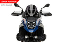 BMW R 1300 GS TROPHY [2025] – sports screen – matt black-6