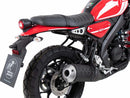 Yamaha XSR 125 [2021-2025] - rear protection additional bar close-up