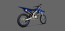 YAMAHA YZ 250 F [2019-2023] - Evolution Line exhaust system (titanium)