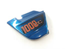 BMW R 100/7 [1981] - Side cover 1000cc-1