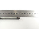 Honda CBX 750 F RC17 [1985] - clutch push rod-2