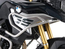 BMW F 850 ​​GS [2018-2023] - tank protection bar-1