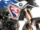 BMW F 900 GS [2024-2025] - tank protection bar-6
