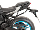 Yamaha MT -07 [2025] - rear protection bar-3