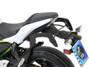 Kawasaki Z 650 [2017-2025]-C-Bow side carrier-1