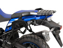 Suzuki V-Strom 1050 DE [2023-2025]-C-Bow side carrier-4