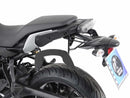 Yamaha Tracer 7 [2021-2025]-C-Bow side carrier-4