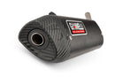 Beta RR Track 50 2T - Endschalldämpfer Enduro Sonic Aluminium schwarz