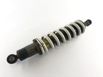 Suzuki DR 800 S BIG [1991] - Shock absorber strut