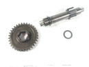 Yamaha YFM 350 Warrior 3GD [2003] - Drive shaft oil pump-2