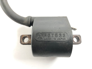 Suzuki DR 750 S SR41B [1988] - Ignition coil with plug - 0