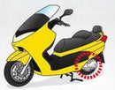 Kymco Ak 550 [BANDO] - Premium drive belt variomatic