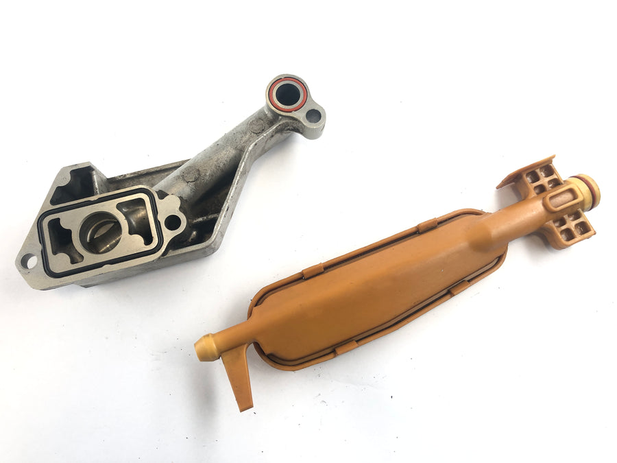 Yamaha XV 535 Virago 2YL [1987] - Oil strainer oil pump