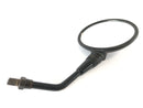 Kawasaki KLR 250 KL250D [1988] - Mirror Rearview mirror-1