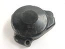 Yamaha XT 500 1U6 [1980] - Engine cover-1