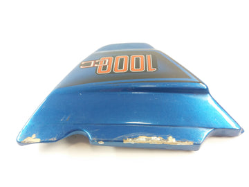 BMW R 100/7 [1981] - Side cover 1000cc - 0