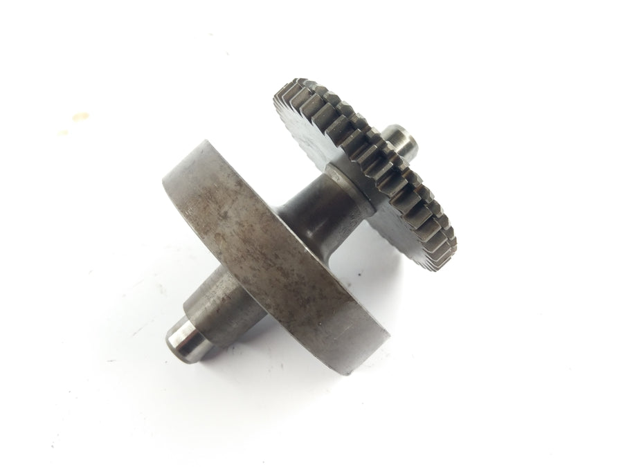 Honda NX 650 Dominator RD02 [1992] - Balance shaft