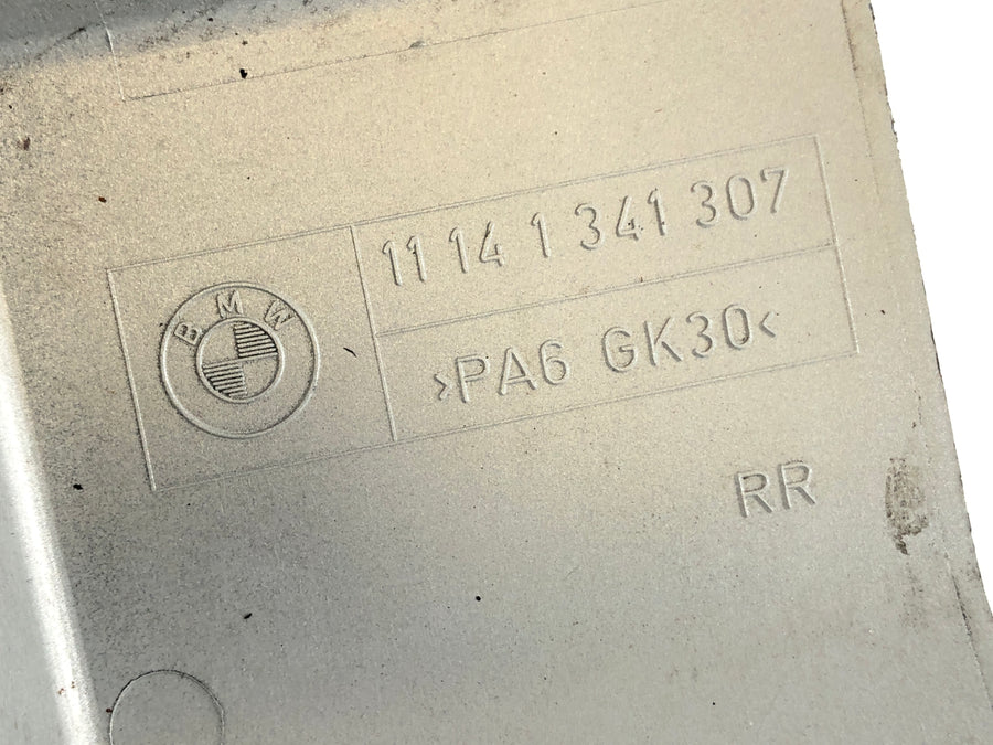 BMW R 1100 R Type 259 [1999] - Starter cover
