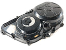Honda VFR 750 F RC24 [1988] - Clutch cover engine cover-2