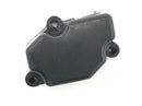 Kawasaki KMX 125 [1996] - Exhaust control cover plastic