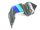Yamaha XTZ 750 Super Tenere 3LD [1990] - Left side fairing