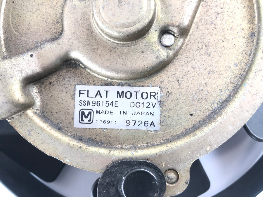Yamaha YZF R6 RJ03 [2000] - Radiator fan fan