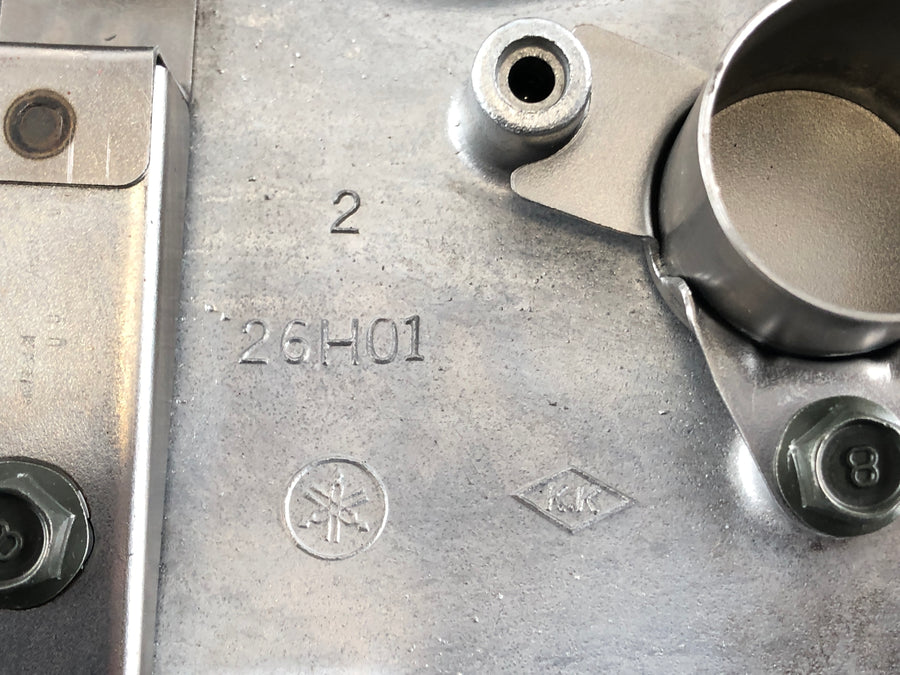 Yamaha V-max 1200 2EN [1997] - Oil pan
