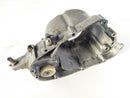 Yamaha YT 125 G Tri-Moto ATC (Tri-Z) - Engine housing engine cover right-3