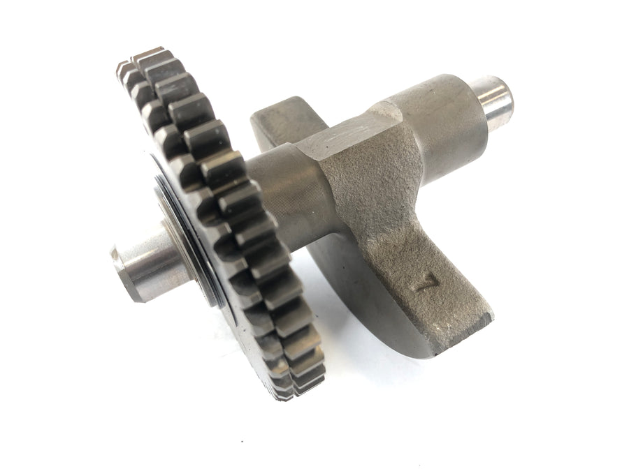 Honda XL 600 LM PD04 [1987] - balance shaft