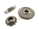 Yamaha V-max 1200 2EN [1997] - Starter gear-1