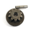 Honda CBR 900 SC50 - starter gear-1