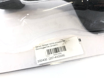 Suzuki GSX-R 1100 GV73B [1991] - Mirror fairing mirror right as new - 0