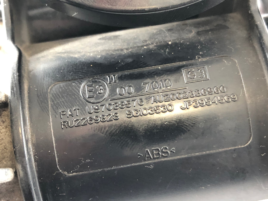 BMW K 1300 S K12S [2009] - Horn