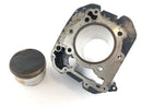 Suzuki DR 750 S SR41B [1988] - Cylinder with piston-1