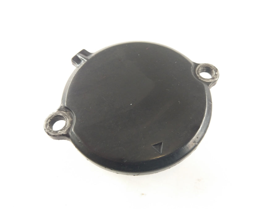 Kawasaki KLR 250 KL 250 D [1985] - Oil filter cover