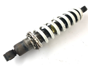Suzuki DR 750 S SR41B [1988] - Shock absorber - 0