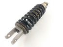 Suzuki GSF 1200 S GV75A [1998] - Suspension Shock Absorber-1